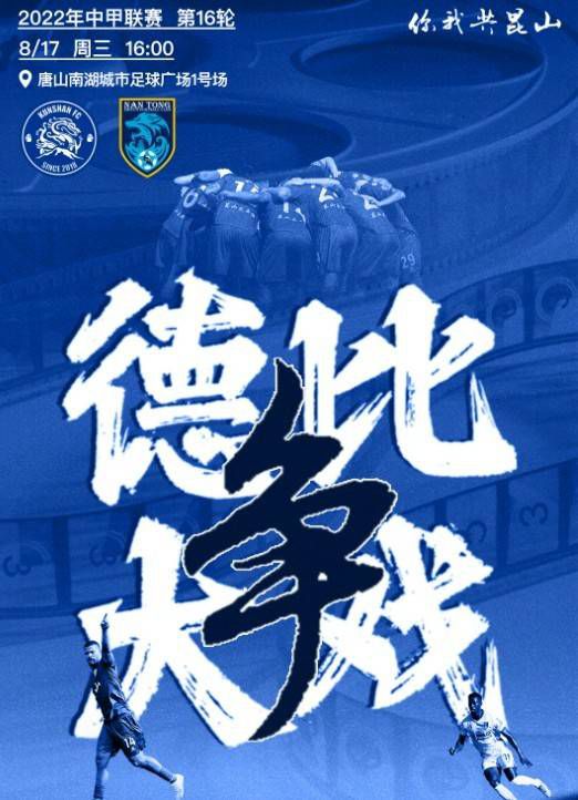 苏若离立刻将身体从叶辰这一侧收了回去，和叶辰保持着一定的距离，冷冷道：就这事儿？这事儿当时都上了短视频热门，我问你，还有谁不知道的吗？叶辰耸了耸肩：我以为你不知道呢。